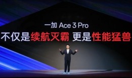 热点爆料宁德新闻最新,揭秘宁德最新热点事件背后的真相