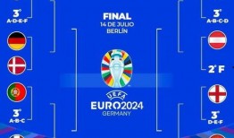 荷兰对阵法国爆料新闻,独家爆料揭示赛前幕后风云